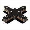 Geniled // Соединитель Х для однофазного шинопровода Черный