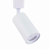 IN HOME  // Светильник трековый GU10 TR-GU10-TL 2RW белый